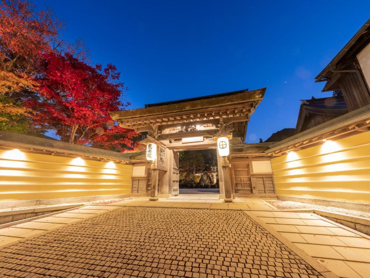 Koyasan Syukubo Ekoin Temple Otel Dış mekan fotoğraf